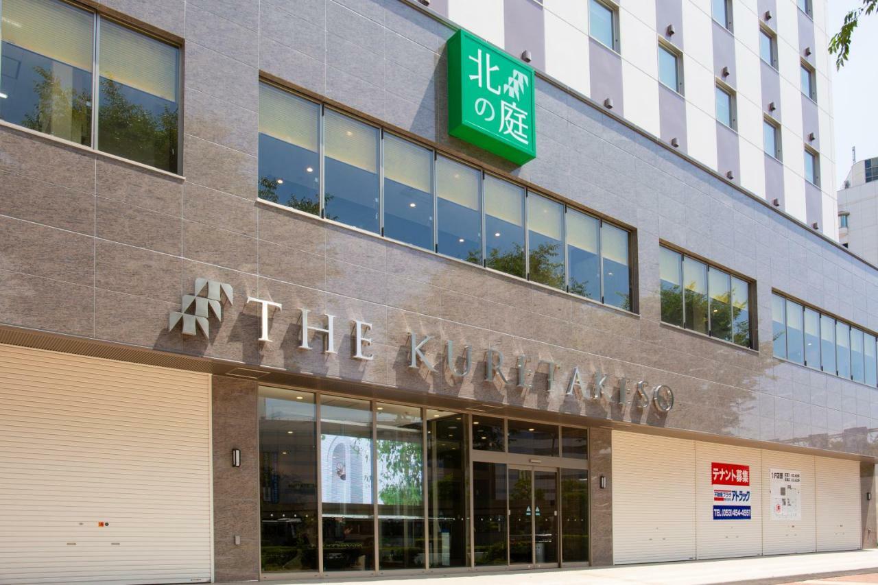 滨松 Kitanoniwa The Kuretakeso酒店 外观 照片
